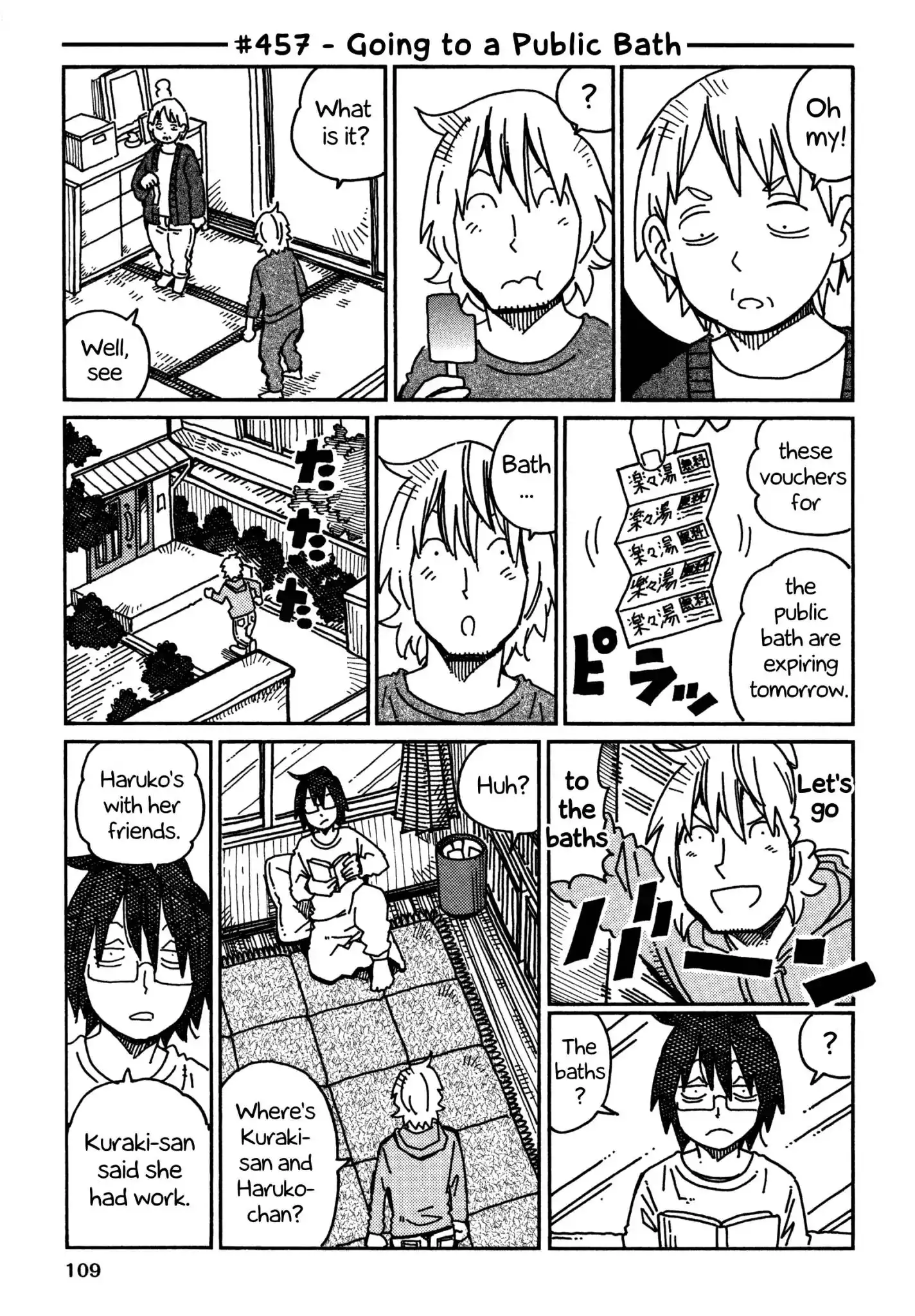 Hatarakanai Futari (The Jobless Siblings) Chapter 457 1